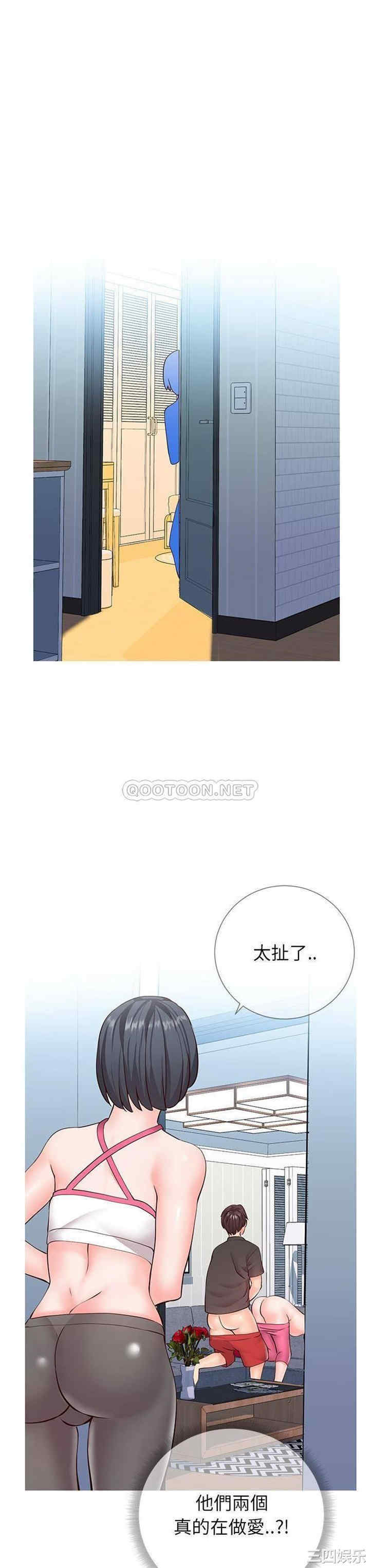 第20张