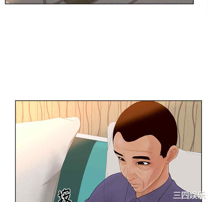 第55张