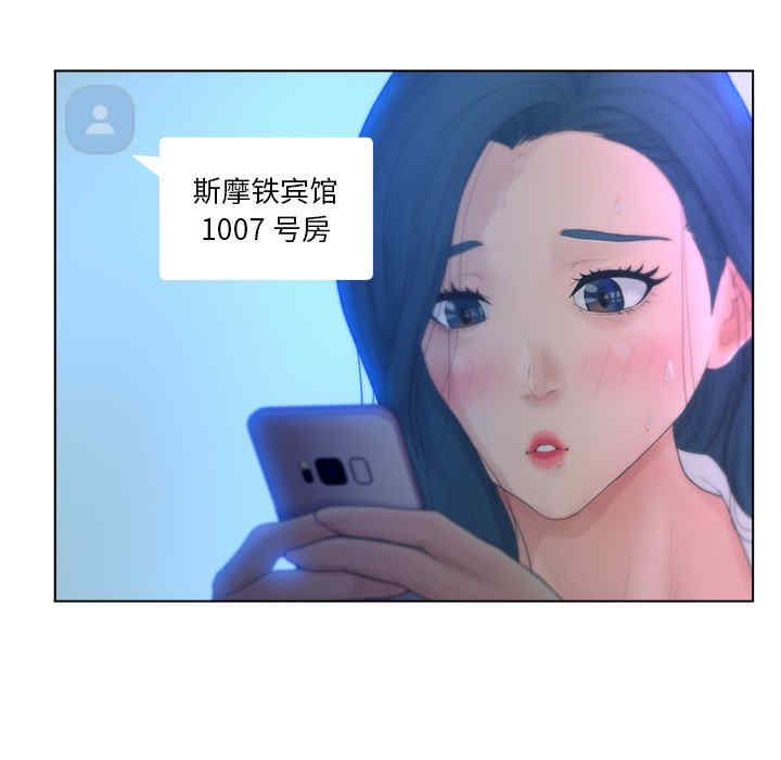 第62张