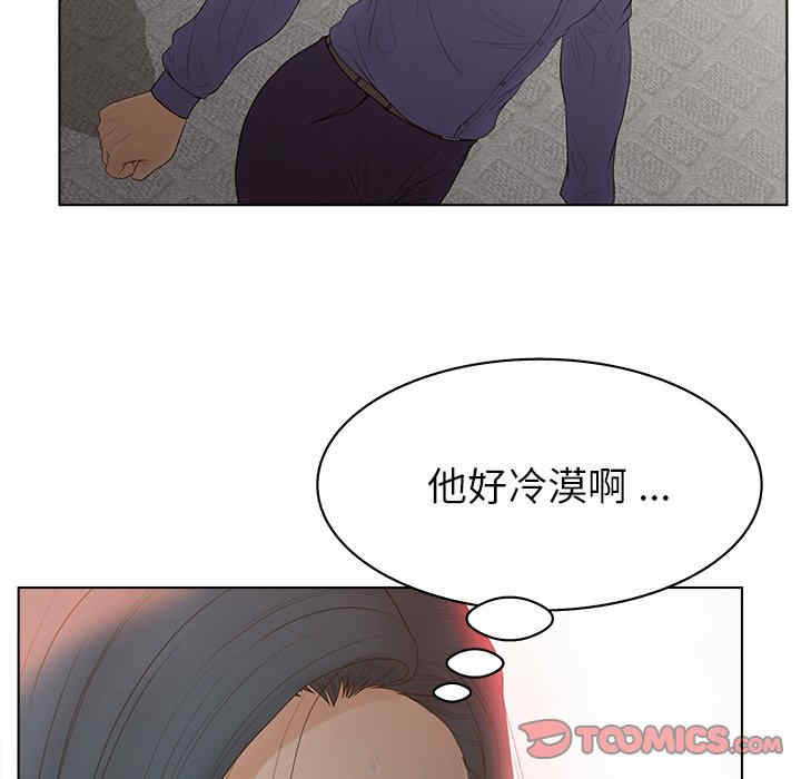 第70张