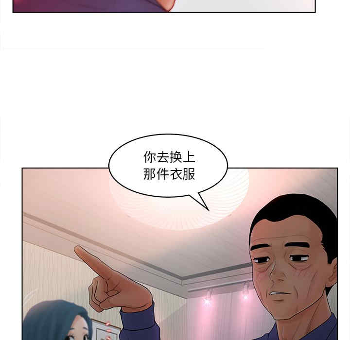 第74张