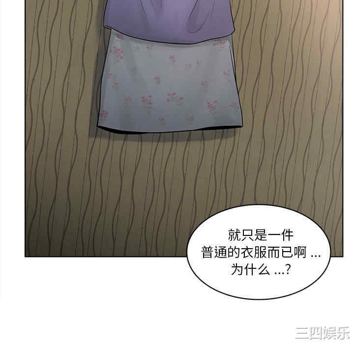 第78张