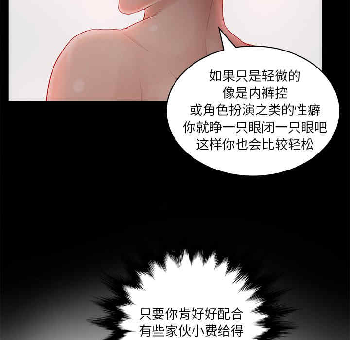 第92张