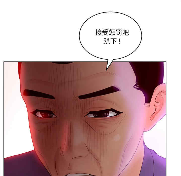 第98张