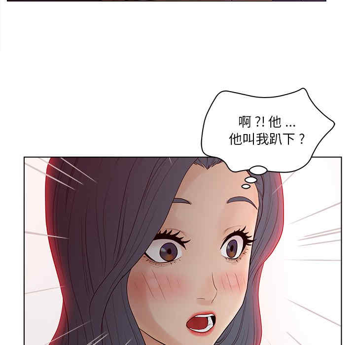 第99张