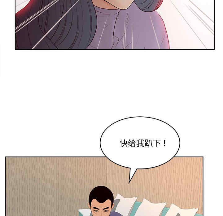 第100张