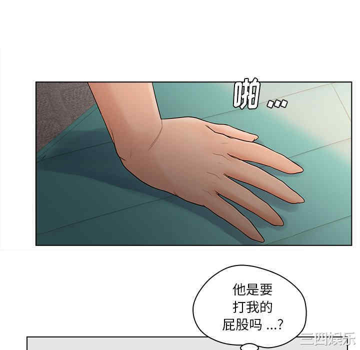 第102张