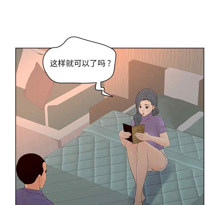 第35张