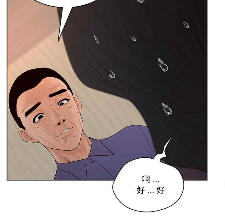 第40张