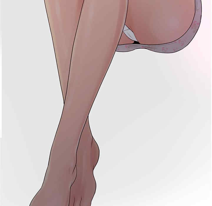 第46张