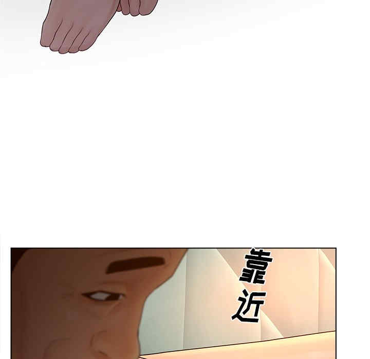第47张
