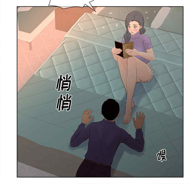 第52张