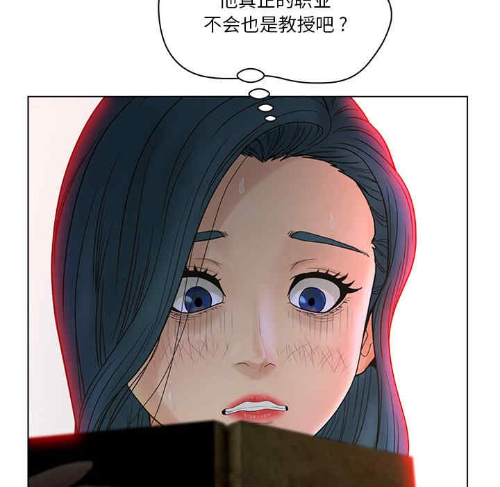 第61张