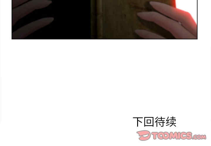 第63张