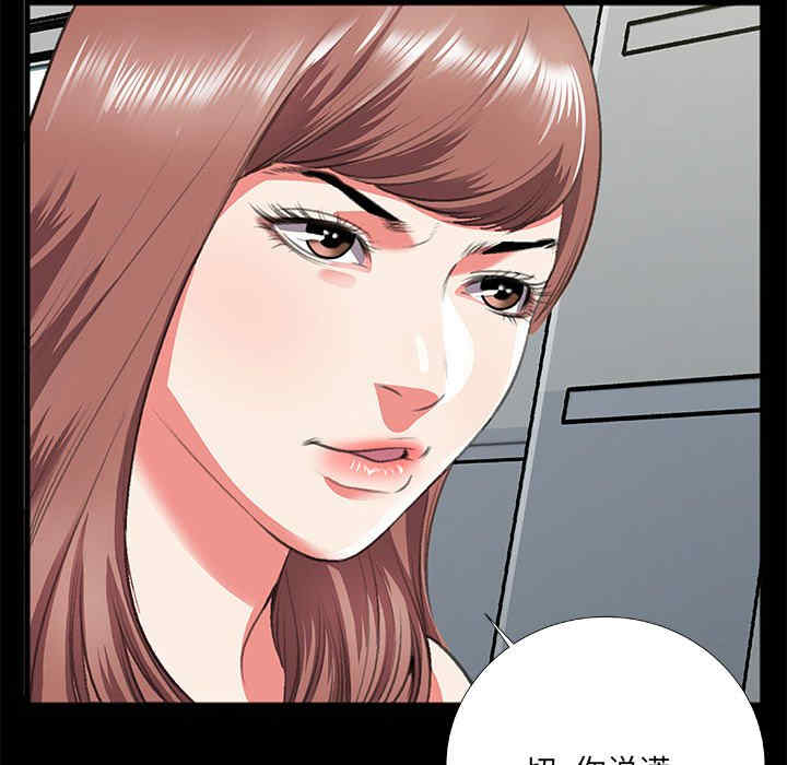第25张