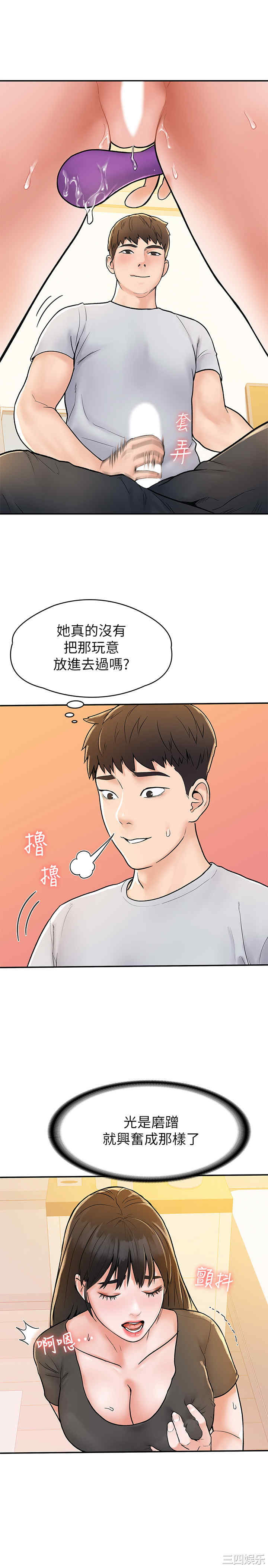 第22张