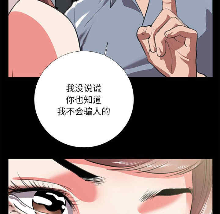 第27张