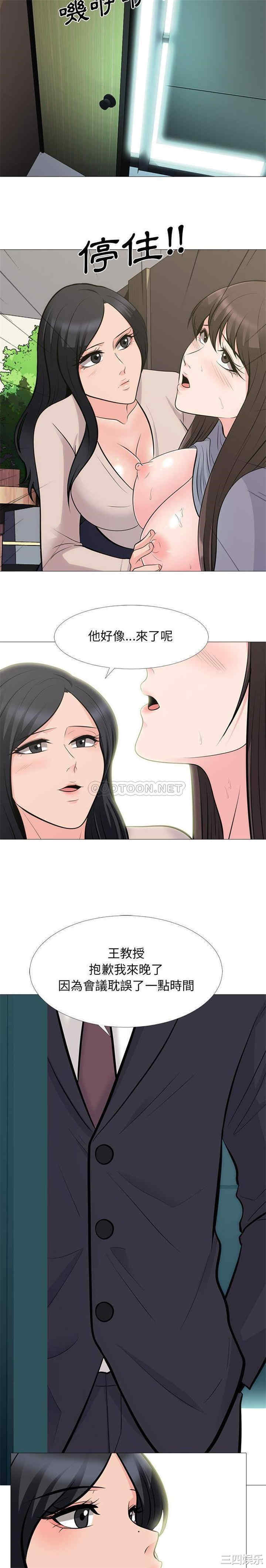 第20张