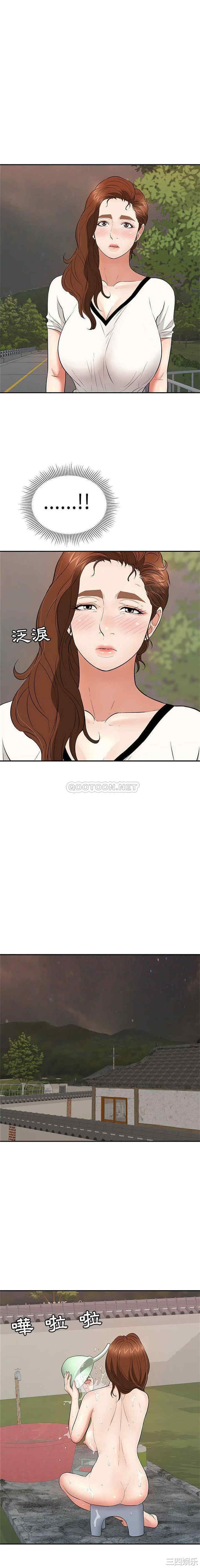 第19张