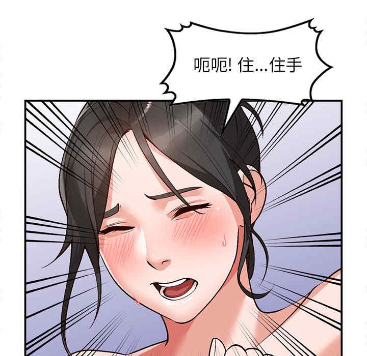 第40张