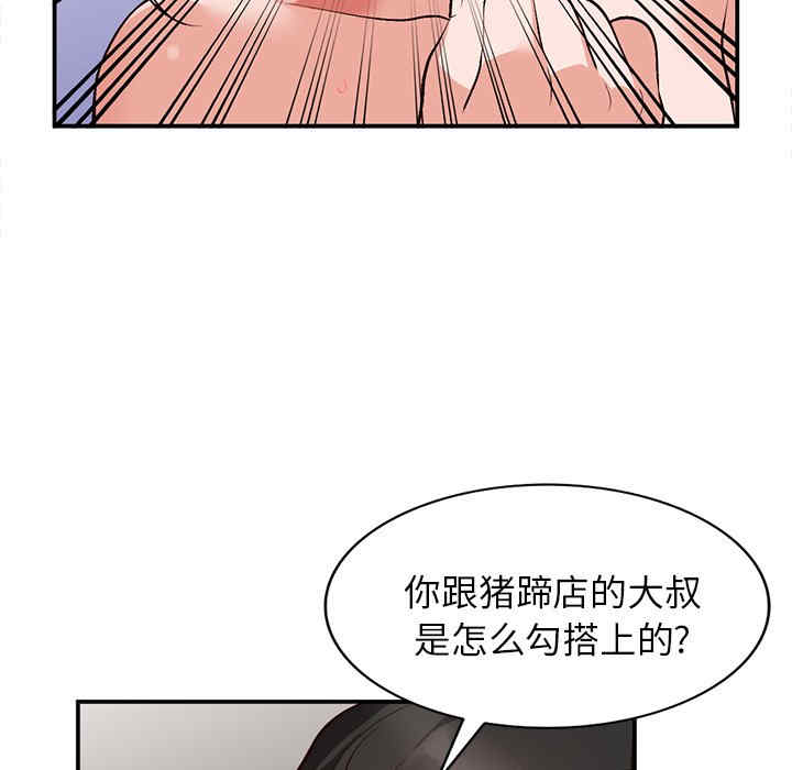 第41张