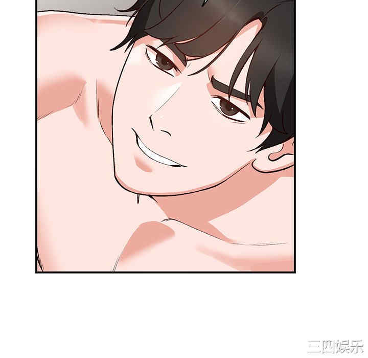 第44张