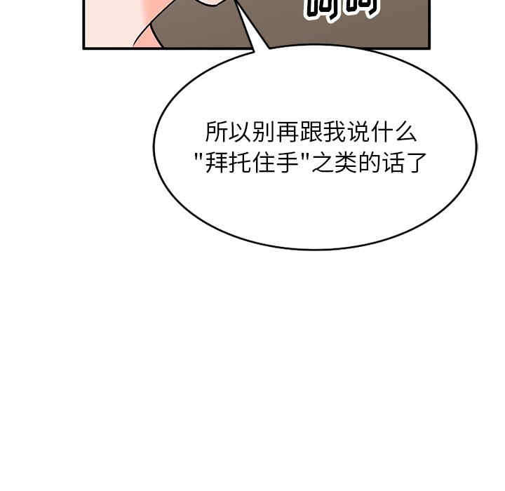 第70张
