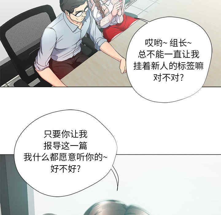 第19张
