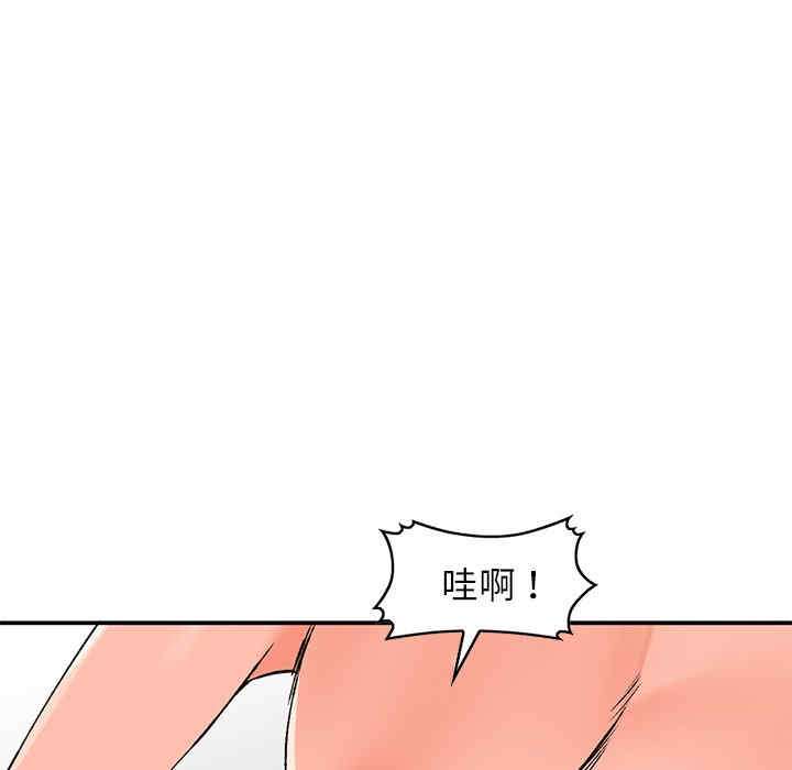 第88张