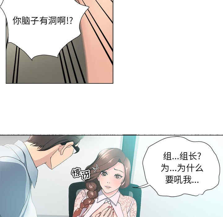 第24张