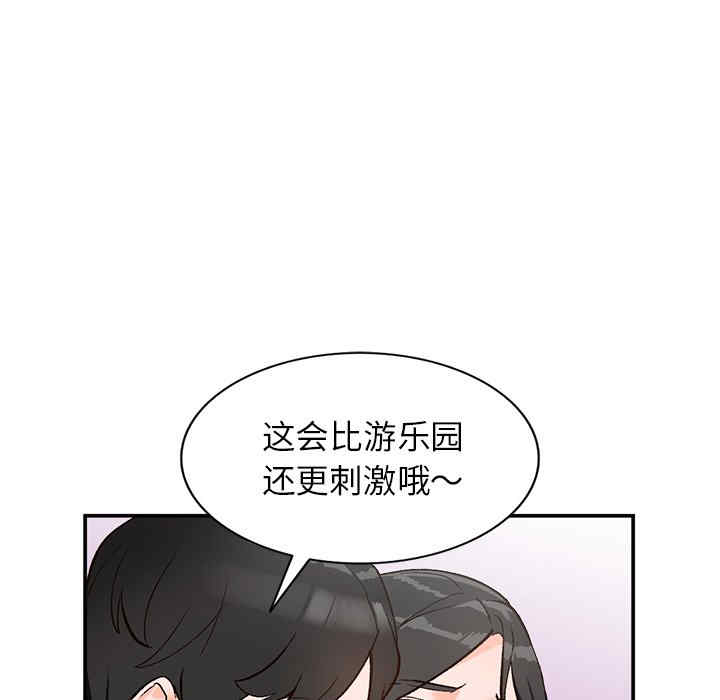 第98张