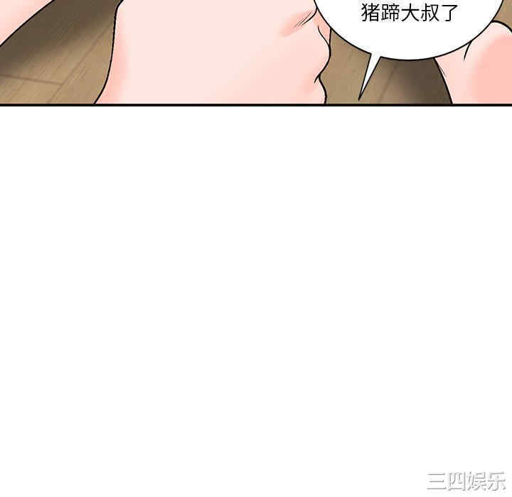 第127张