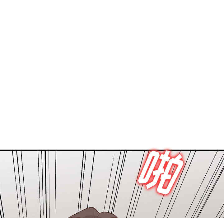 第132张
