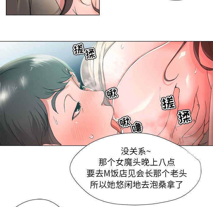 第47张