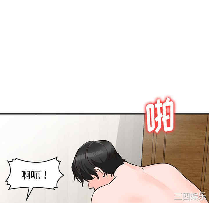 第140张
