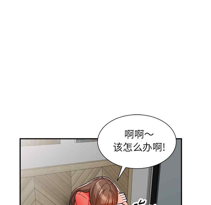 第13张