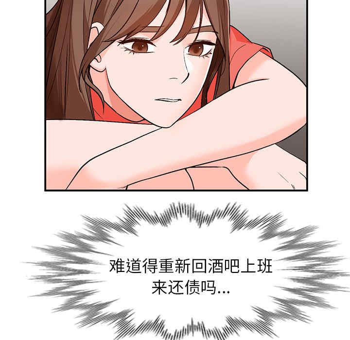 第23张