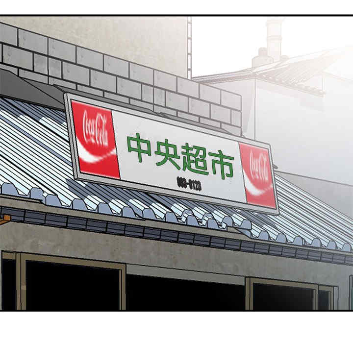 第36张