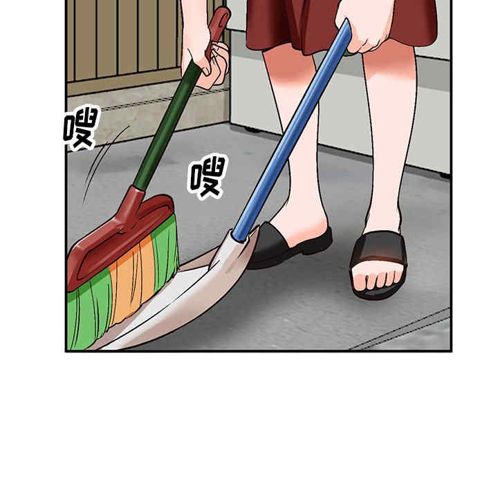 第39张