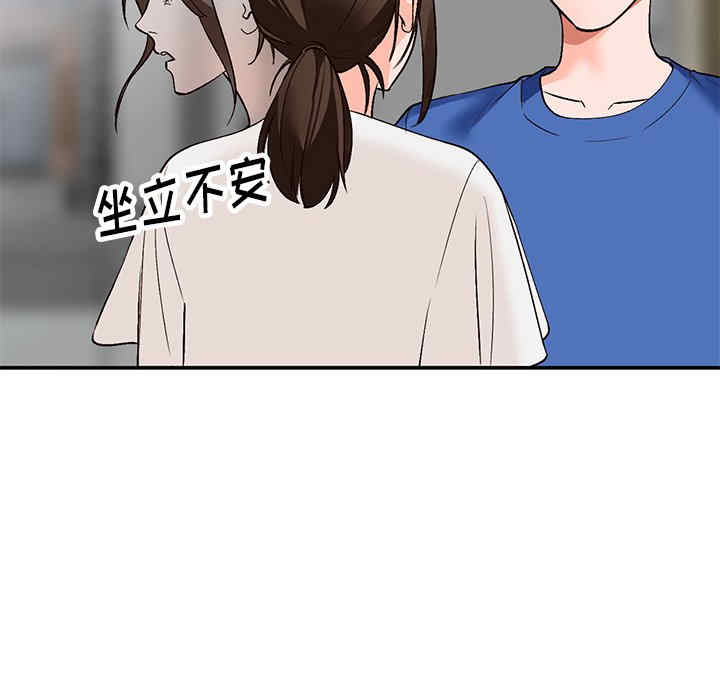 第51张