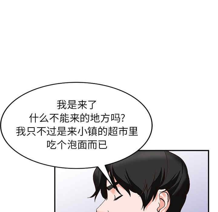 第53张
