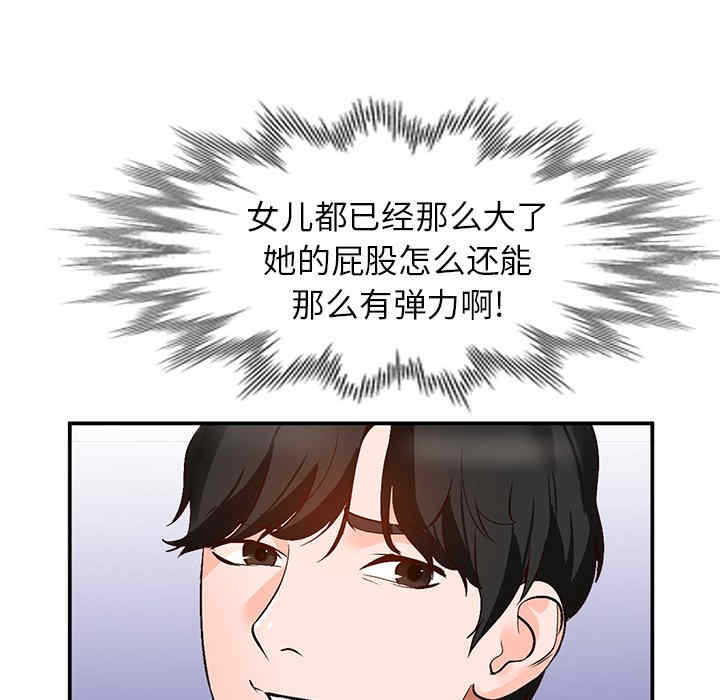 第82张