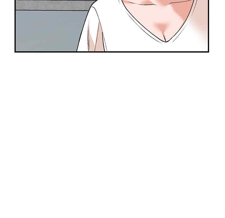 第87张