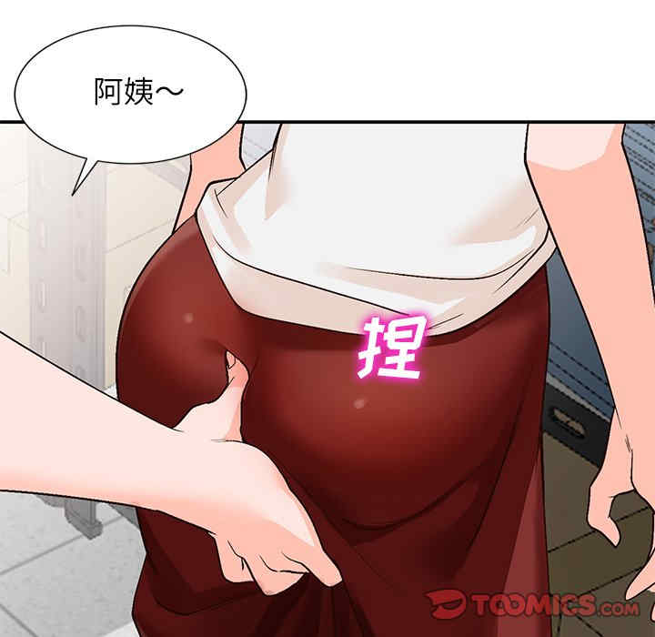 第89张