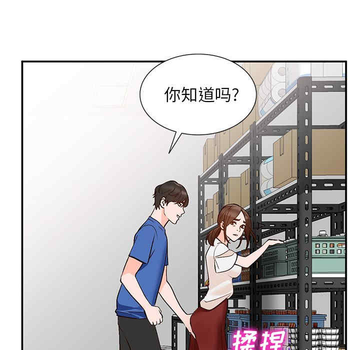 第96张