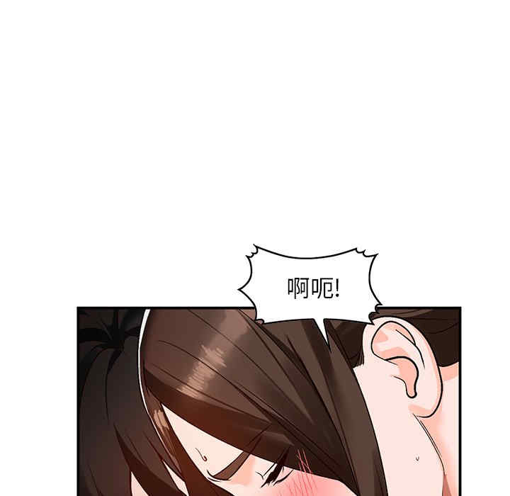 第107张