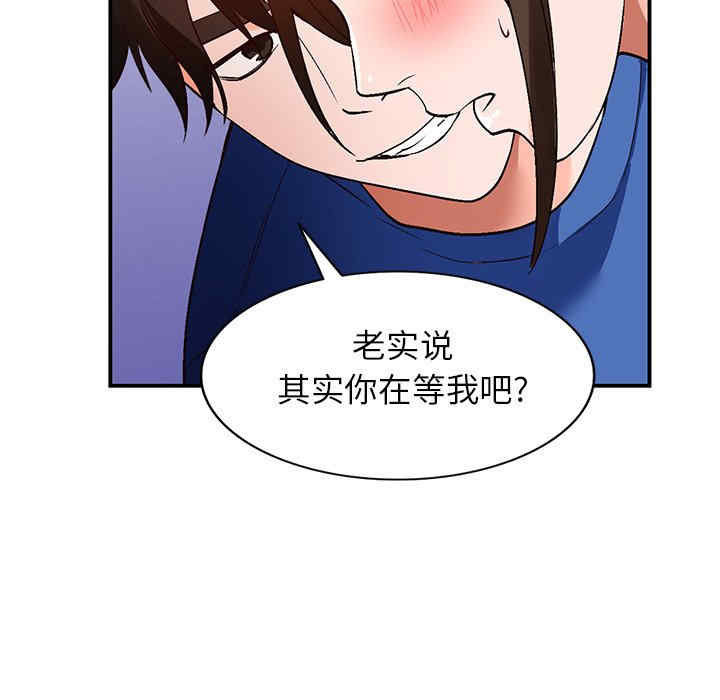 第110张