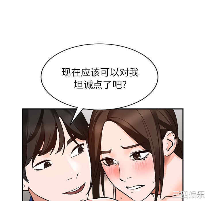 第116张
