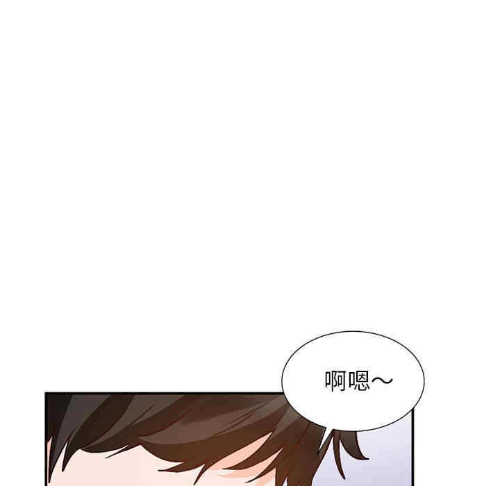 第119张