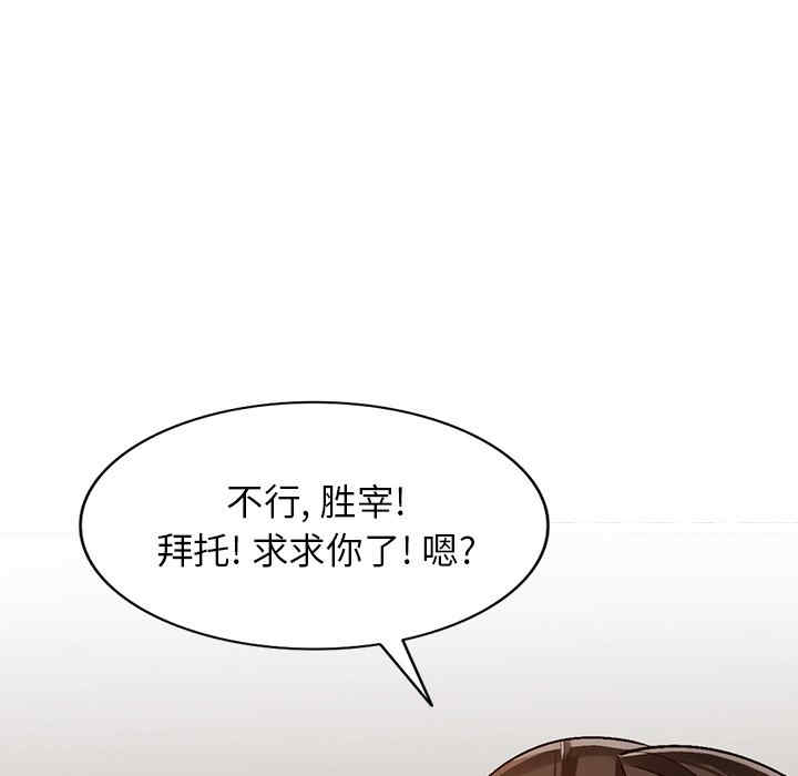 第130张